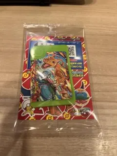 ガスト　ポケモンフレンダ　スペシャルフレンダピック　リザードン