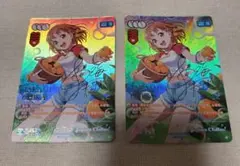 ラブカ 高海千歌 sec サイン - メルカリ