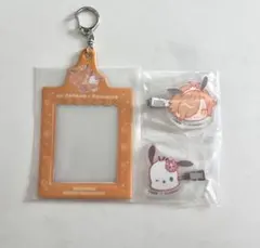 エニマイくじ 大妖怪 ありさか ローソン サンリオ