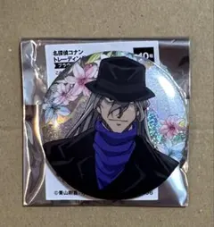 名探偵コナン　缶バッジ