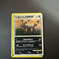 ブラッキー ☆ L2 よみがえる伝説 037/080 - メルカリ