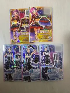 アイカツ 5枚セット