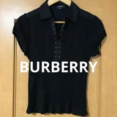 【素敵なデザイン❗️】BURBERRY 黒 リブ編み チビT ポロシャツ Y2K