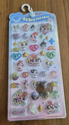 m様 リクエスト 3点 まとめ商品