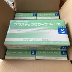 Item thumbnail for item d3eb1724-30ba-4df4-b599-7eb3664d6177