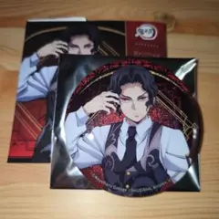 鬼舞辻無惨　鬼滅の刃　缶バッジ　キャラバッジ　匿名配送　まとめ売り　上弦の鬼 鬼舞辻無惨 鬼滅の刃 缶バッジ キャラバッジ 匿名配送 まとめ