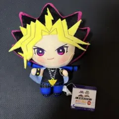 みにコレ　遊戯王　ぬいぐるみマスコット　武藤遊戯　闇遊戯