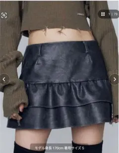 Item thumbnail for item 7abb533a-b900-4d3d-b85b-9b267bb35cac