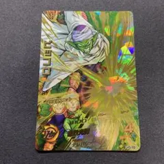 2025年最新】h5 ピッコロの人気アイテム - メルカリ