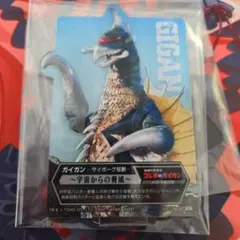 ふくたけ様 リクエスト 3点 まとめ商品