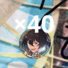 2026年最新】朔間凛月 缶バッジ イベコレ 2021の人気アイテム - メルカリ