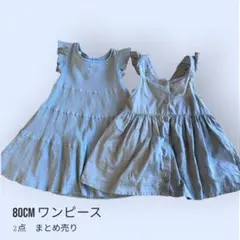 H&M ワンピース 80cm 2点セットのサムネイル
