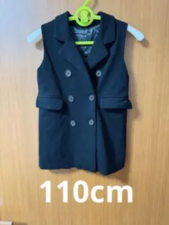 ブラックダブルブレストノースリーブベスト 110サイズ フォーマル 結婚式発表会