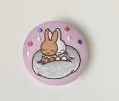 Item thumbnail for item 6c10ba35-495a-4e15-86b7-808a9492f9c9