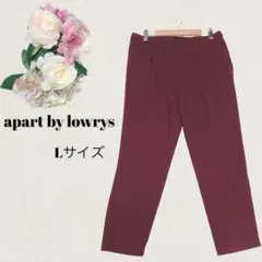 apart by lowrys　アパートバイローリーズ　L　レッド　ロングパンツ