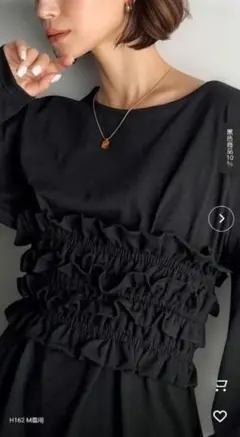 【新品】classicalelf フリルビスチェベルトセットカットソートップス