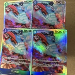 ワンピースカード 蒼海の七傑　ジンベエ op14-049 SR 3枚セット　③