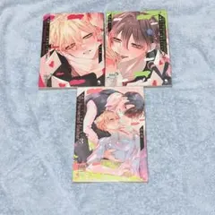 Item thumbnail for item 33a58e41-3d9e-4708-b609-4defca199e1c