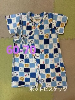 ベビー甚平 60-70 ロンパース　ほっとびすけっと