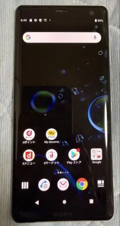 SONY Xperia XZ3 SO-01L本体 docomo系 元箱フィルム付のサムネイル
