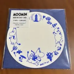 ムーミン ミニメッセージカード 3枚セット