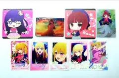 推しの子 ルビー アイ かな 9点セット