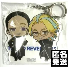 26) 灰谷兄弟 アクリルキーホルダー