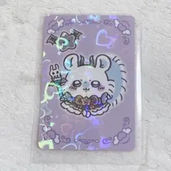 モモンガ ちいかわホログラムカード