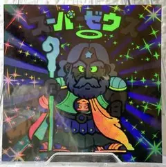 【良品】ビックリマン　ホロセレクション2