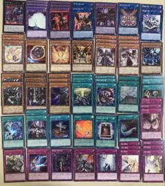 遊戯王 堕天使 デッキ パーツ - メルカリ