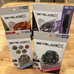 ベイブレードエックス スターター ランダムブースター 4点セット