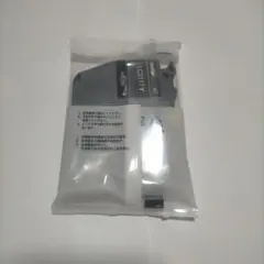 Item thumbnail for item 7e2abc2c-5d70-47a5-bef3-162cb2b6f14d