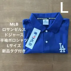 りゅうりゅう様 リクエスト 2点 まとめ商品