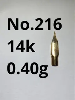 Item thumbnail for item 20b97dc5-3000-48a9-9f3e-930fc2929f93