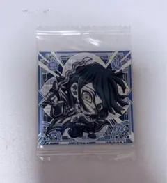 鬼滅の刃 シールウエハース 伊黒小芭内 鬼殺レア