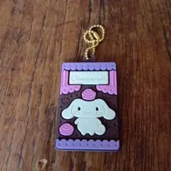 サンリオ キャラパキ シナモロール キーホルダー
