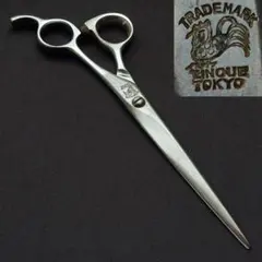 Item thumbnail for item 066139cd-5213-46ee-9423-a53506baaeb0