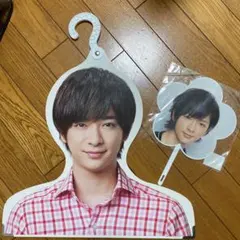 値下げ！！　知念侑李ハンガー　おまけでミニうちわ！！