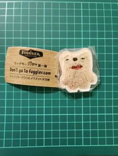 FUGGLER ファグラー 第一弾 アクリルマグネット オールドトゥース　ガチャ