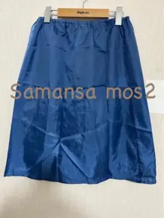 Samansa mos2 ペチコート