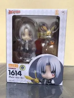 【激レア】ねんどろいど アレン・ウォーカー 1614 D.Gray-man