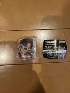 Le Sserafim ルセラフィムガチャガチャ　CDアクリルチャーム　ユンジン