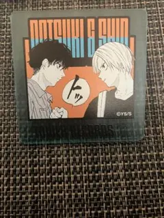 148 SAKAMOTODAYS アクリルバッジコレクション 朝倉シン 勢羽夏生