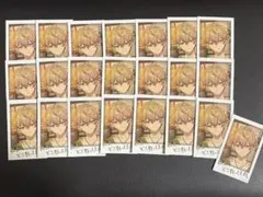 シクフォニ みこと メッセチェキ 22枚セット