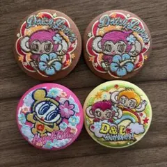ナルミヤキャラクターズ 刺繍缶バッジ まとめ売り