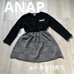 お値引中130サイズ ANAP 黒 チェックワンピース(秋冬用)