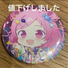 鳳えむ　缶バッチ　2.5周年