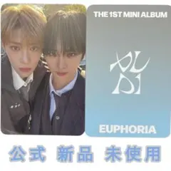 2026年最新】ハオシンの人気アイテム - メルカリ