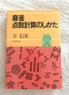 Item thumbnail for item f9608855-fbc8-4bdb-9cfd-e61ec55ca724