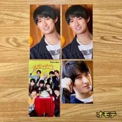 SnowMan・向井康二 ↔ 大西流星・TravisJapan・SnowMan